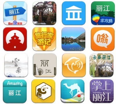 ### **面向旅游市場的APP“錢”途在何方？**\n\n#### **文章出處** 軟件資訊 西部e網 云南軟件開發