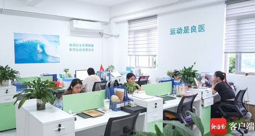 融合設計與創新 對話蘇生生物，賦能云南軟件開發前行之路