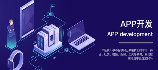 云南長策信息技術 立足昆明，點亮數字云南的科技之光