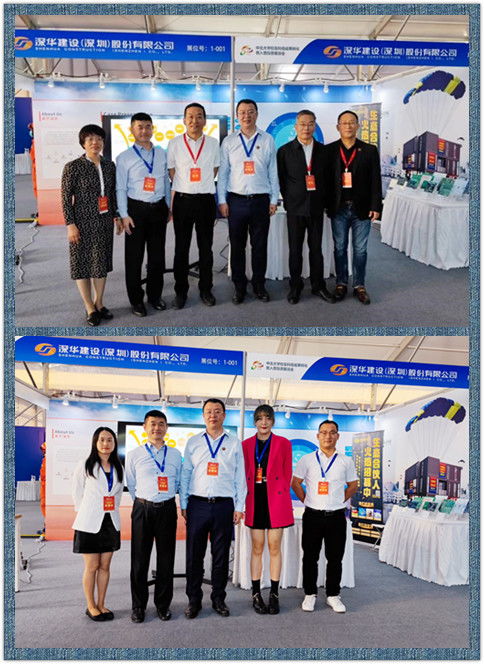 領(lǐng)筑云走進高校 亮相中北大學校友科技成果轉(zhuǎn)化暨入晉投資展洽會，推動技術(shù)咨詢與服務(wù)創(chuàng)新