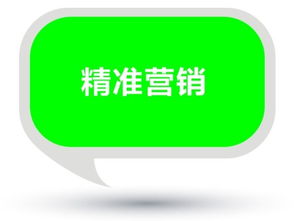 廣告服務(wù)的多層次商業(yè)模式 批發(fā)、供應(yīng)與數(shù)字化平臺的協(xié)同發(fā)展